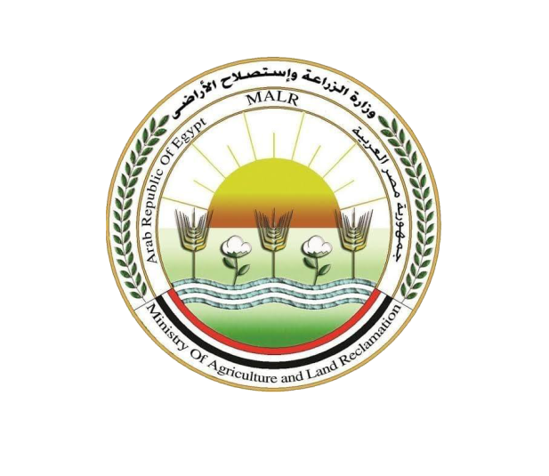 وزارة_الزراعة_واستصلاح_الأراضي